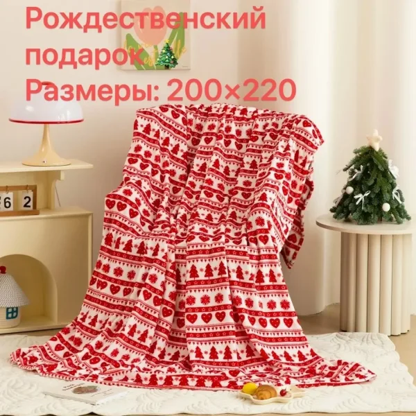 Елки, подарок на Новый Год — фото 1