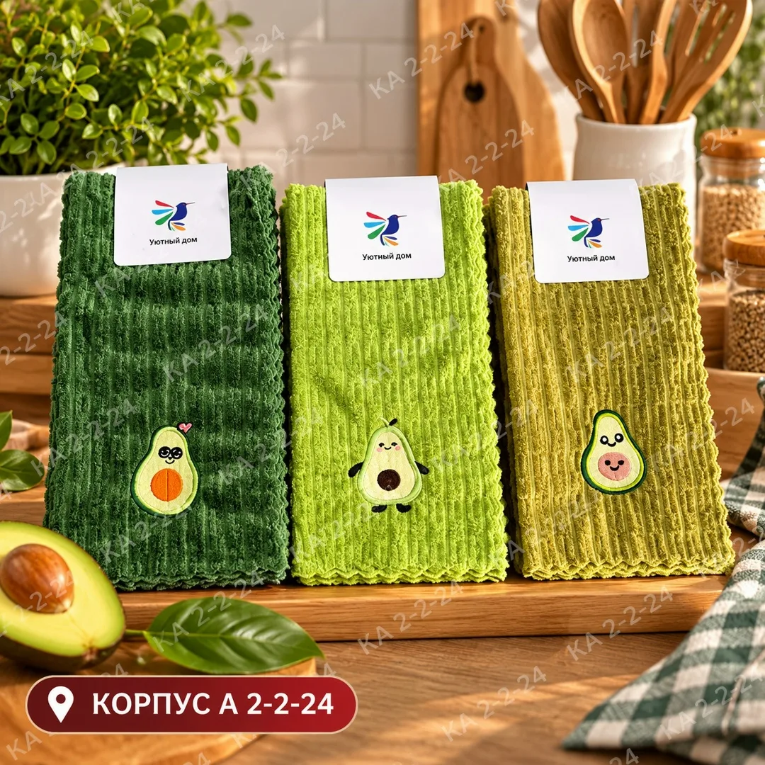 Салфетки микрофибра 30× — фото 1