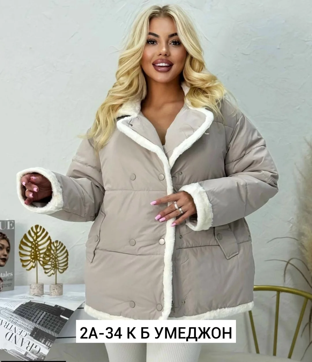 Куртка холлофайбер — фото 4