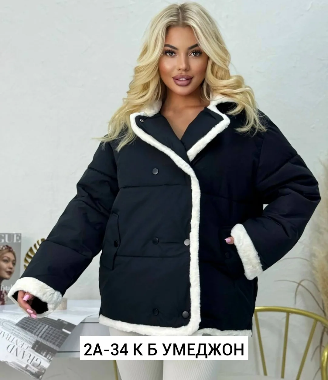 Куртка холлофайбер — фото 5