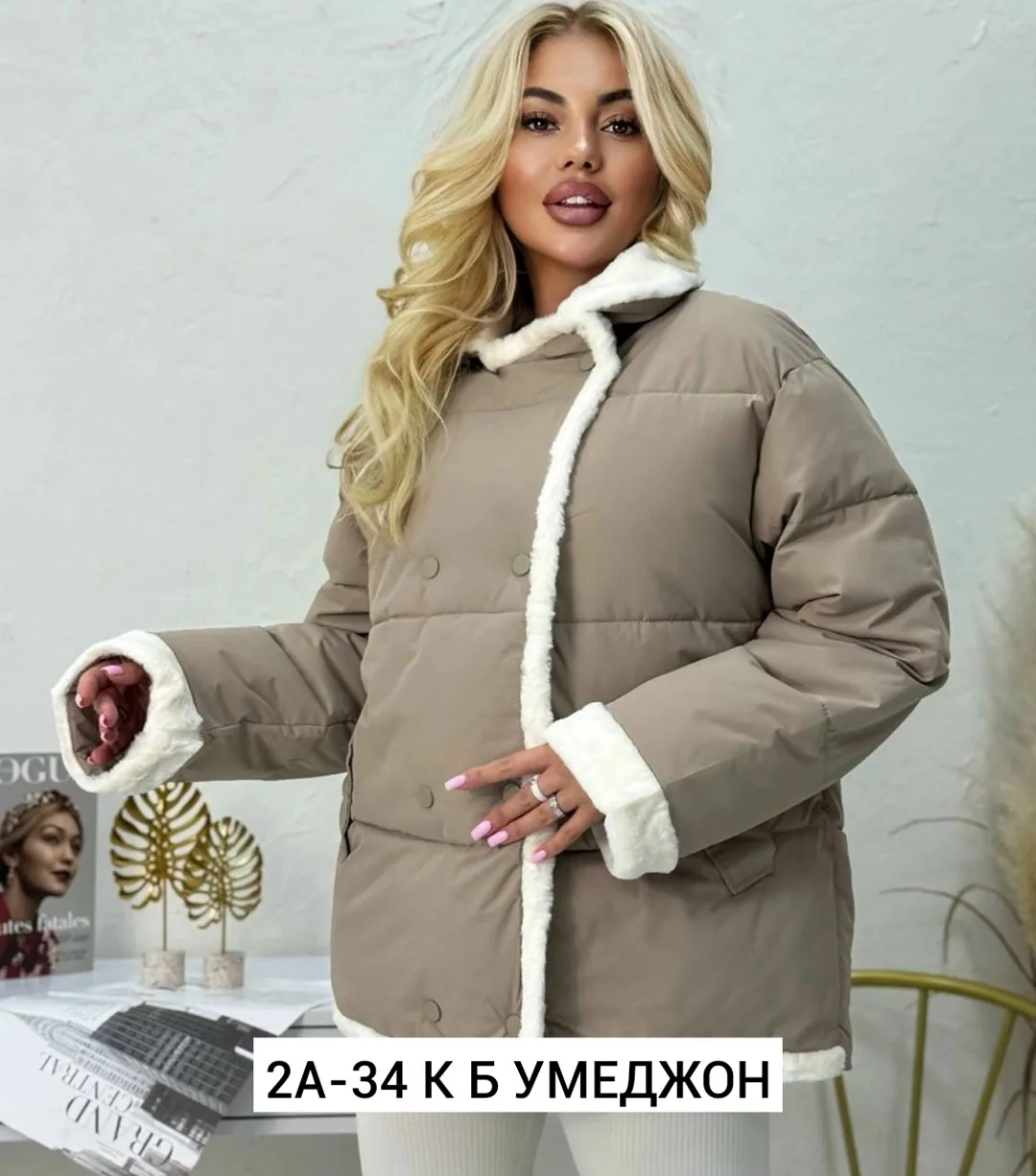 Куртка холлофайбер — фото 6