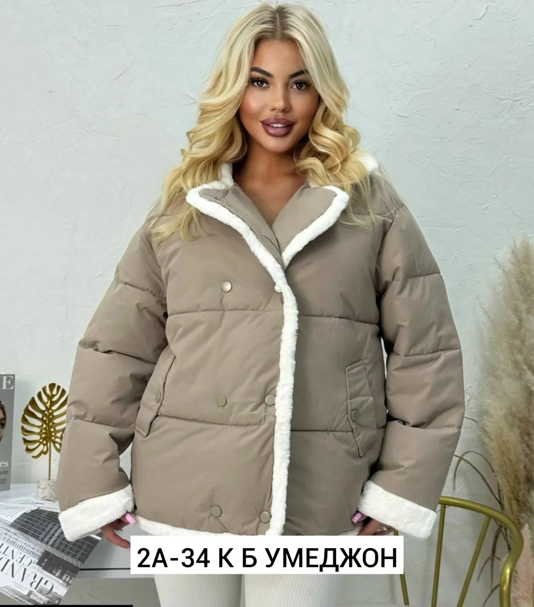 Куртка холлофайбер — фото 8