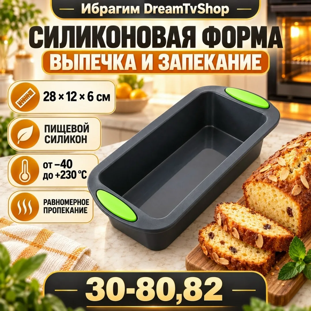 Удобные зелёные ручки — фото 1