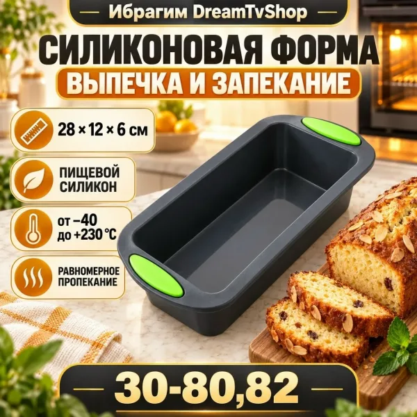 Удобные зелёные ручки — фото 1