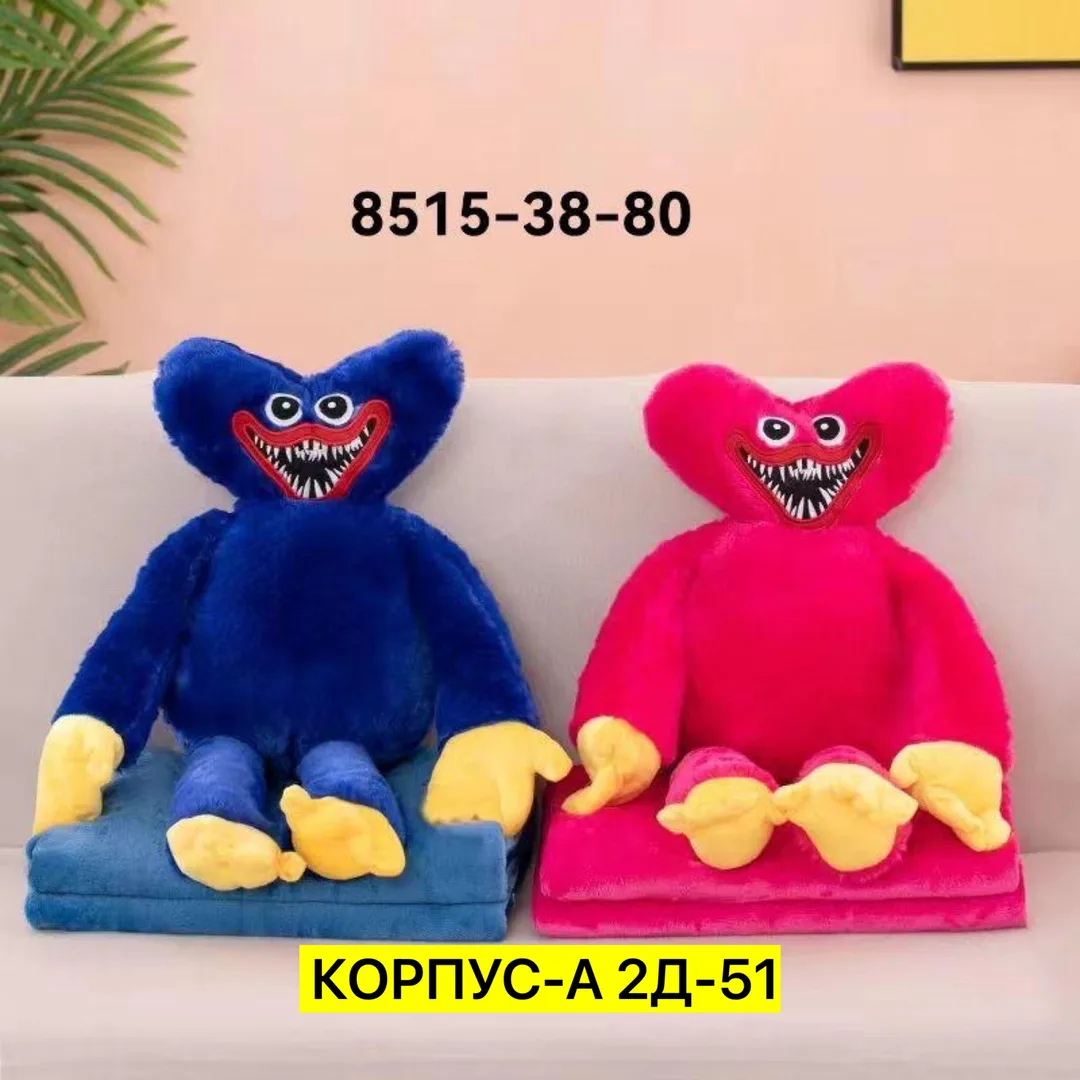 Игрушка, плюш — фото 1