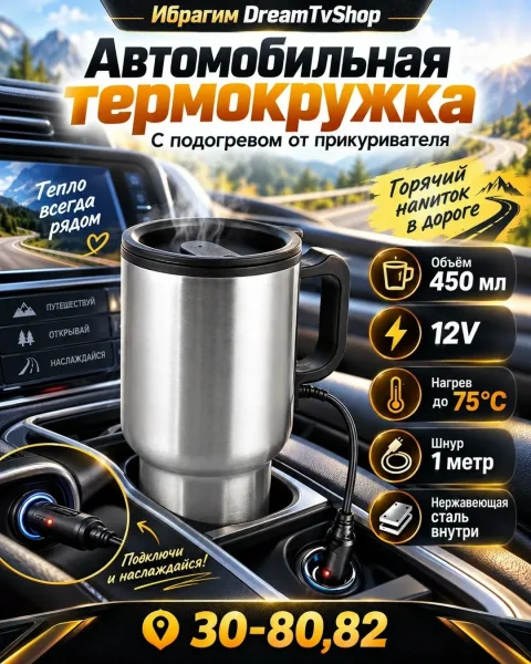 Удобная ручка — фото 1