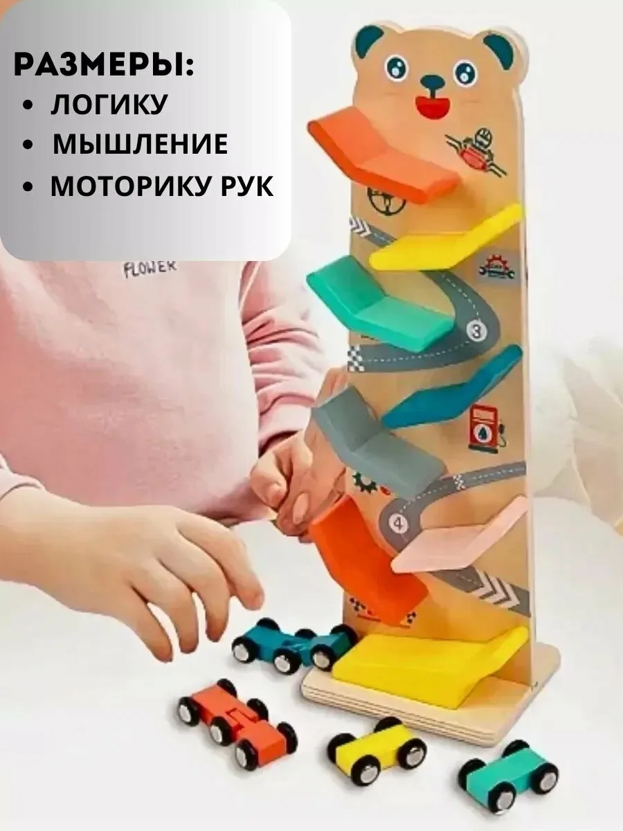 Игрушка Советуем, лён — фото 2