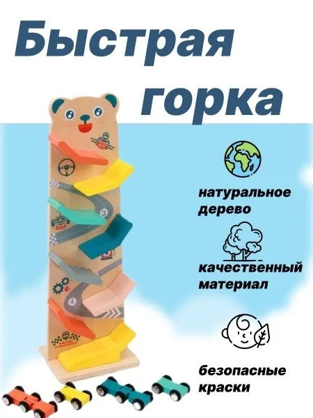 Игрушка Советуем, лён — фото 7