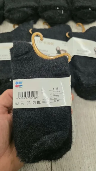 Носки женские из норки и кашемира — фото 3