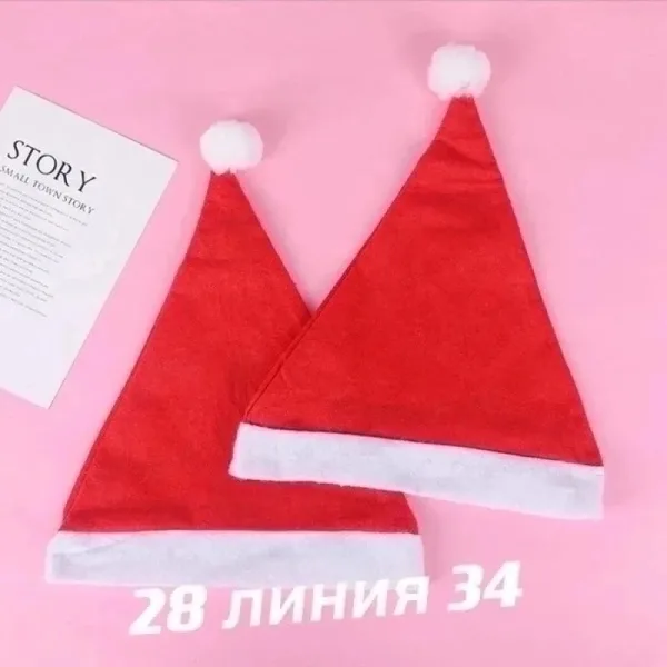 Новогодние шапки — фото 3