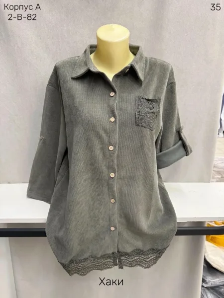 Велюровая рубашка 95 хлопок 5 спандекс — фото 1