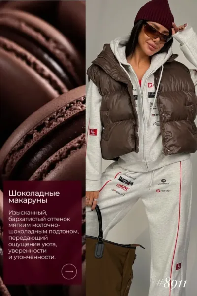 Жилетка Овер, S — фото 1