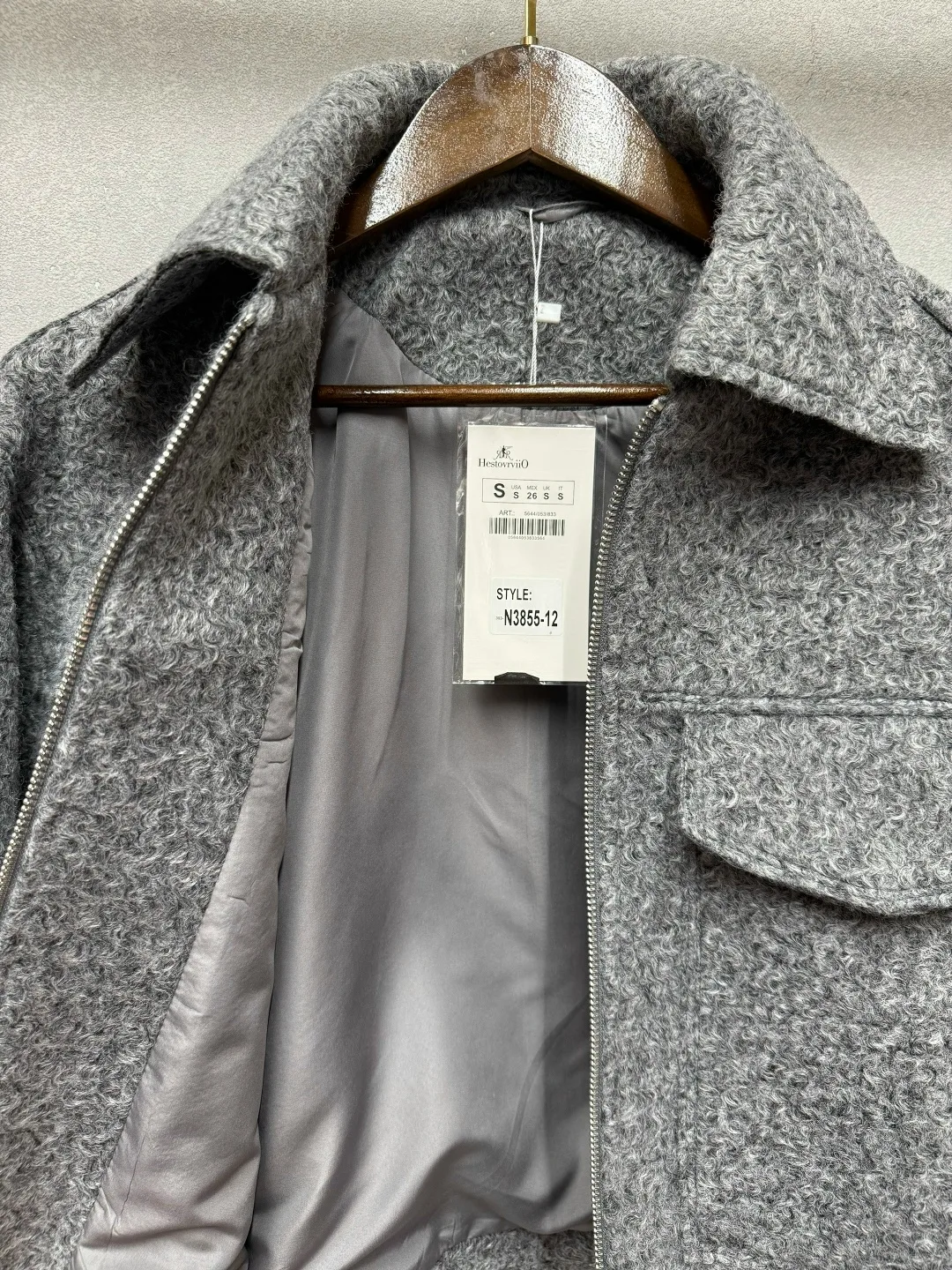 Бомбер шерстяной в стиле ZARA — фото 3