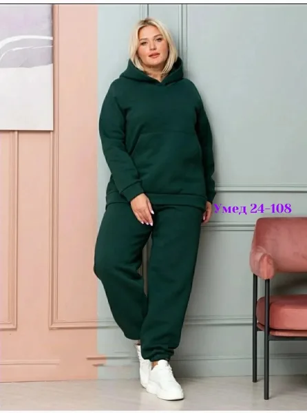 Костюм из ткани флис — фото 1