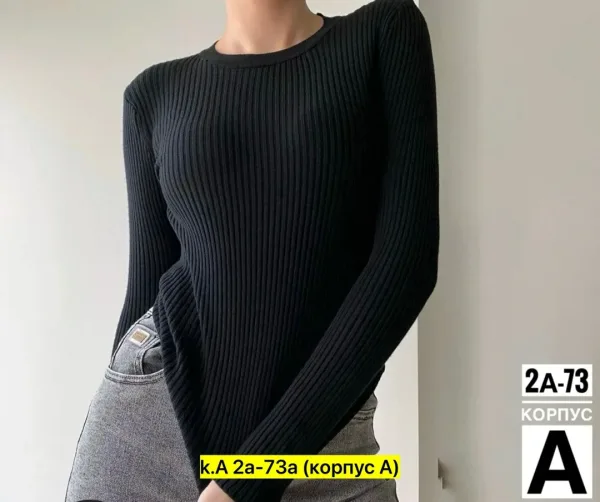 Свитер из натурального хлопка — фото 1