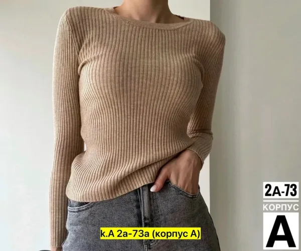 Свитер из натурального хлопка — фото 3