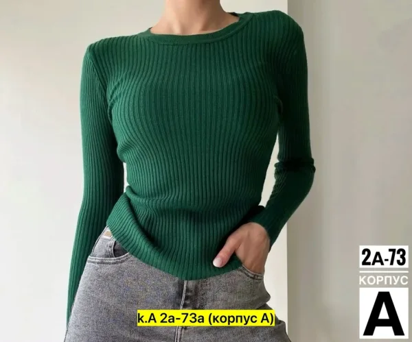 Свитер из натурального хлопка — фото 4