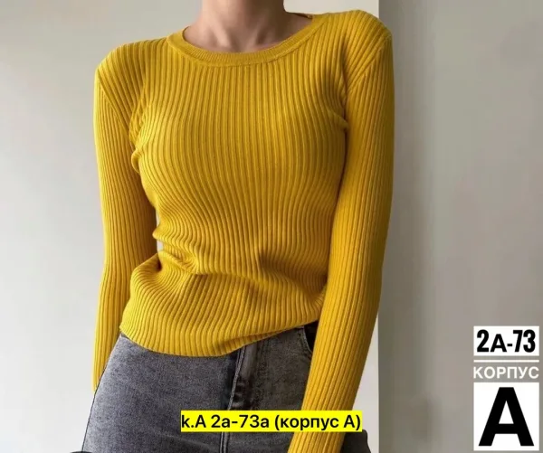 Свитер из натурального хлопка — фото 8