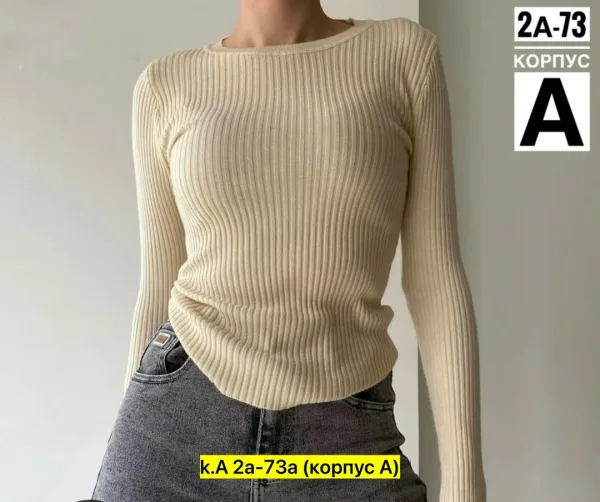 Свитер из натурального хлопка — фото 9