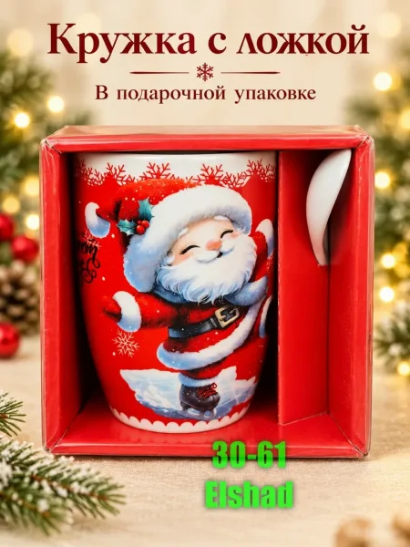 В подарочной коробке, посуда — фото 2