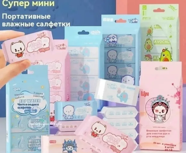Салфетки влажные — фото 2