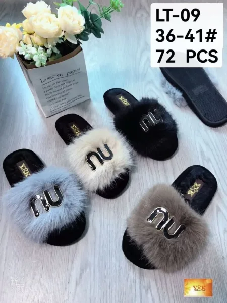 Тапки резиновые