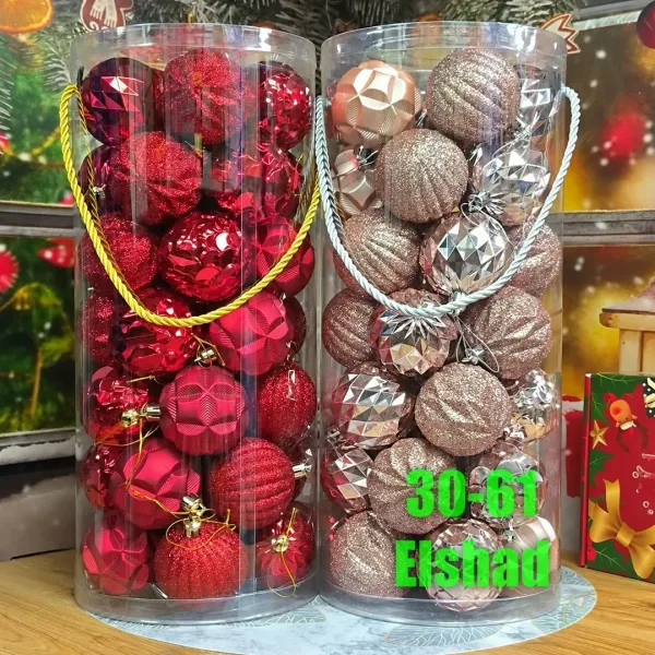 Новогодние шарики — фото 2