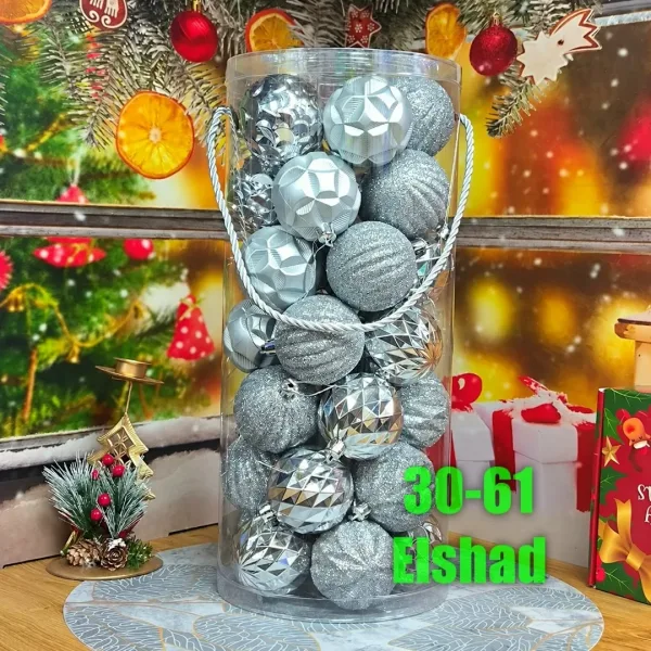 Новогодние шарики — фото 6