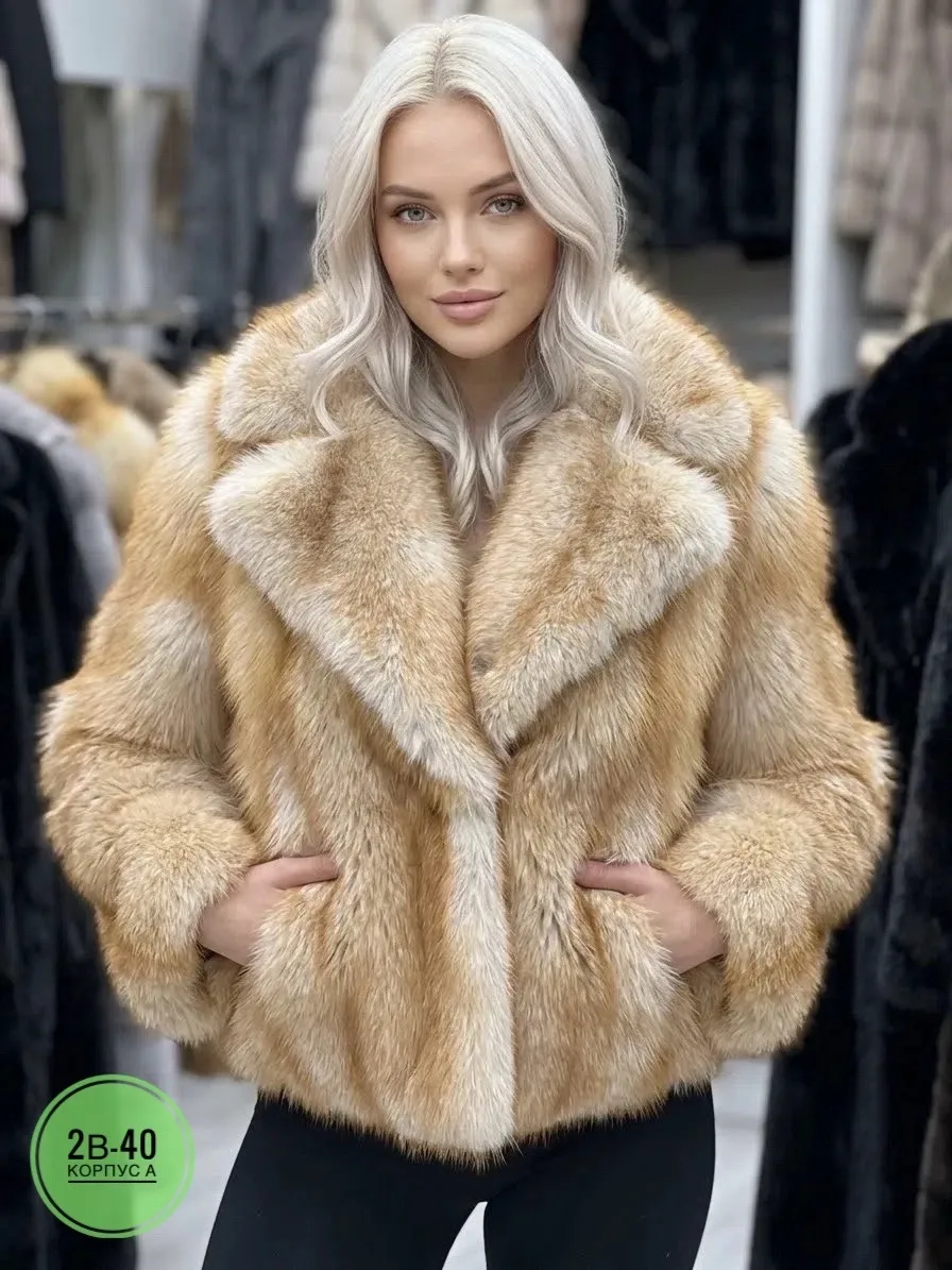 ЭКО шубка под песец — фото 1