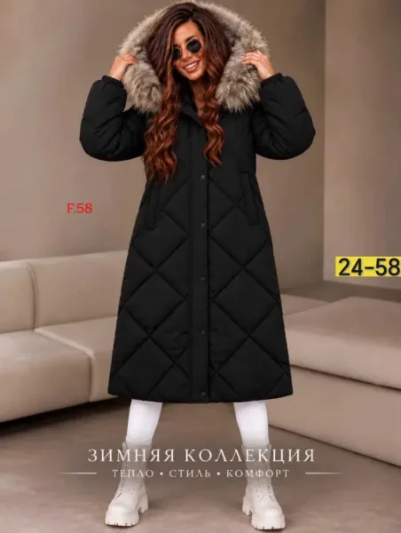 Пуховик зима — фото 3