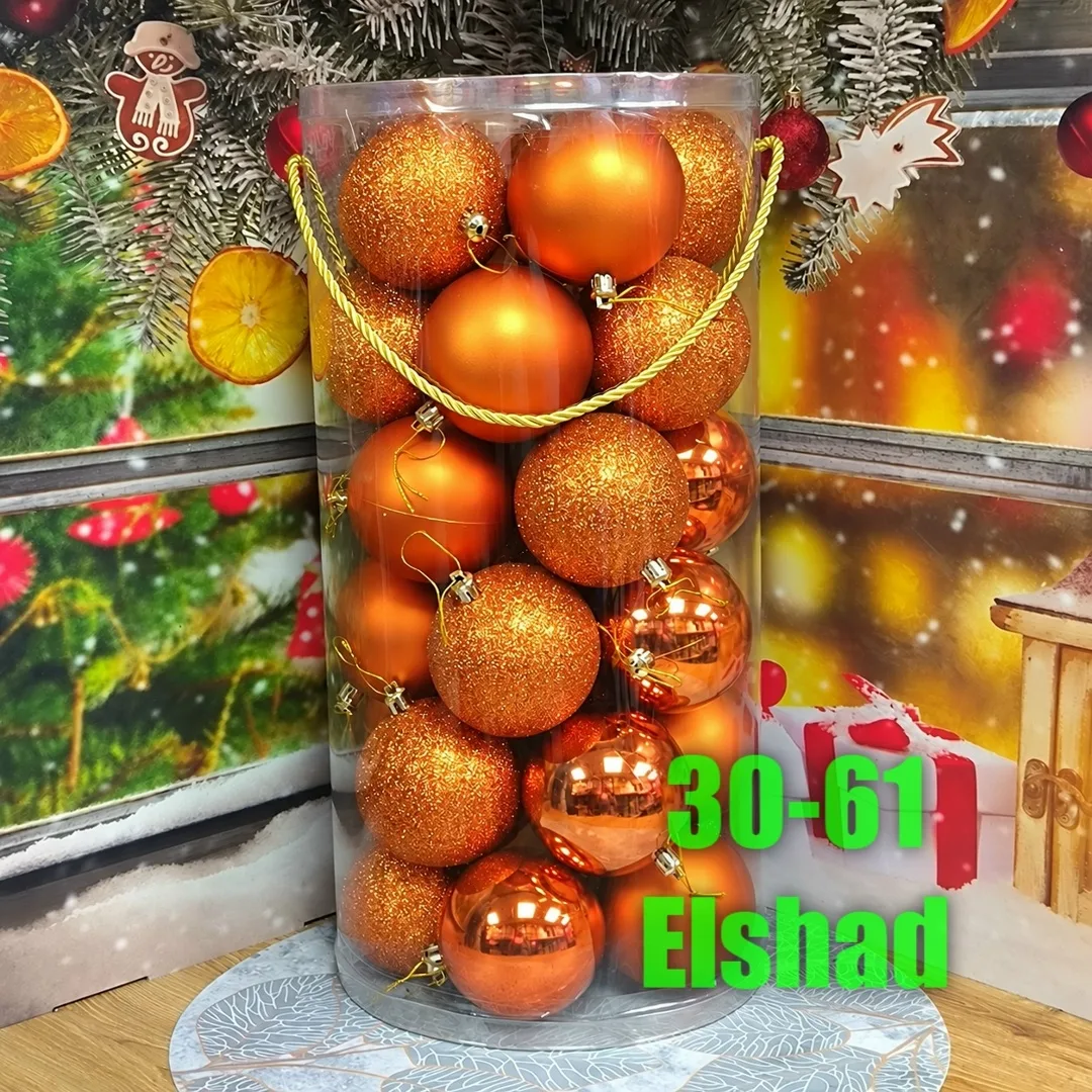 Новогодние шарики — фото 1