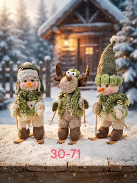 Новогодние игрушки — фото 6