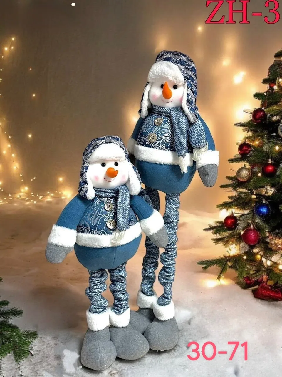 Новогодние игрушки — фото 1