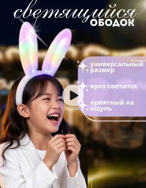 Свечи с эффектом свечения, подходят для новогоднего декора — фото 4