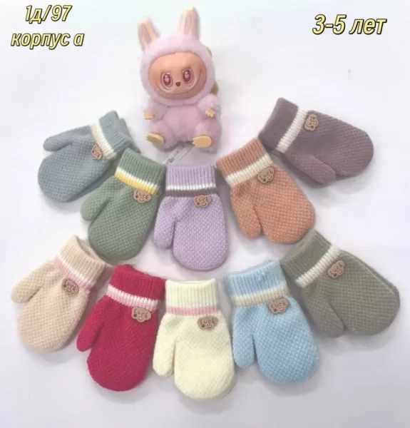 Детские шерстяные носки 3-5 лет