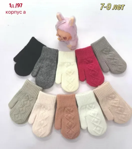 Детский ( один слой )