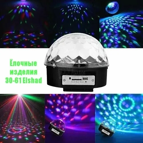 Батарейка — фото 1