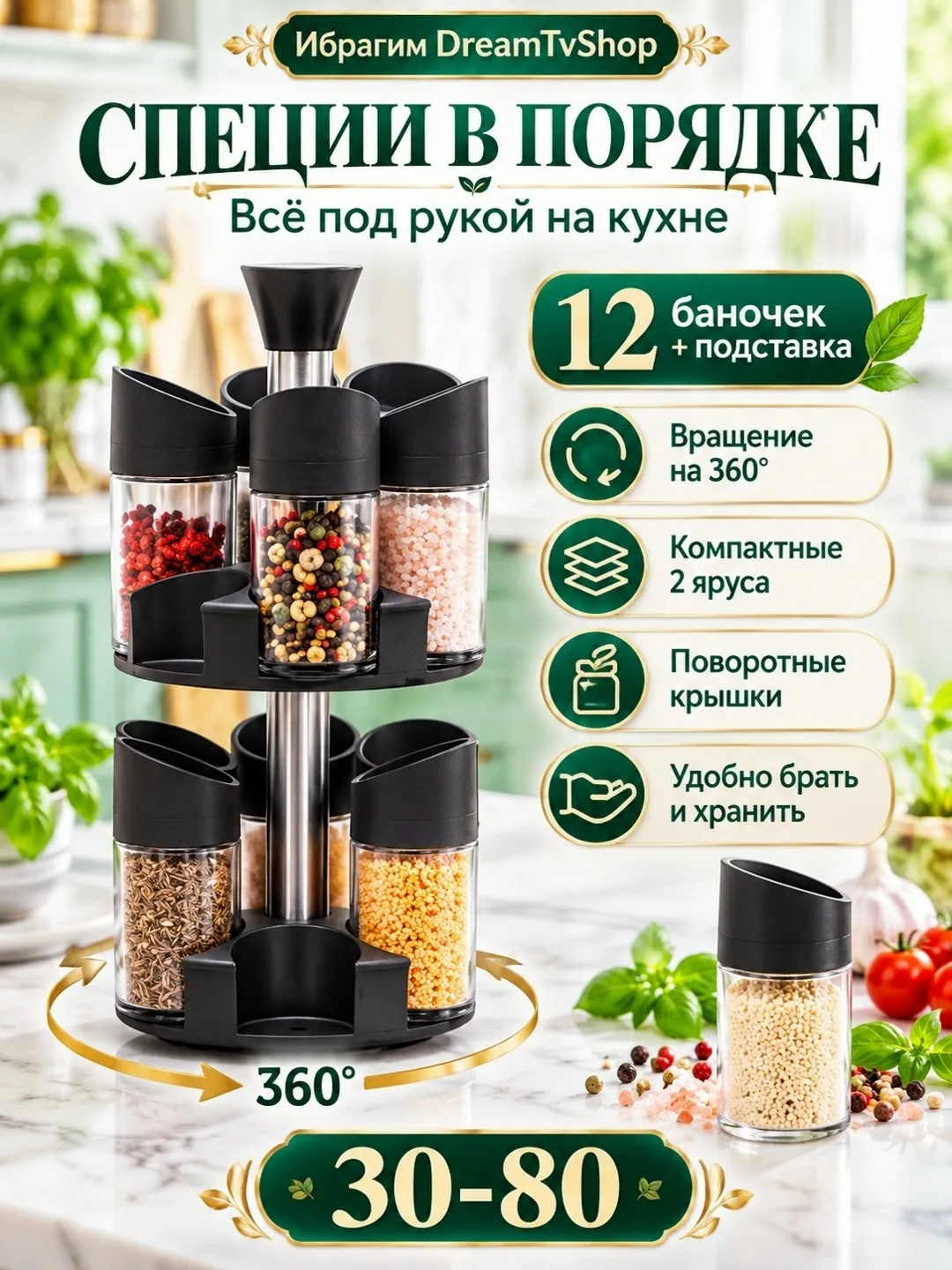 Ручка для удобного переноса — фото 1