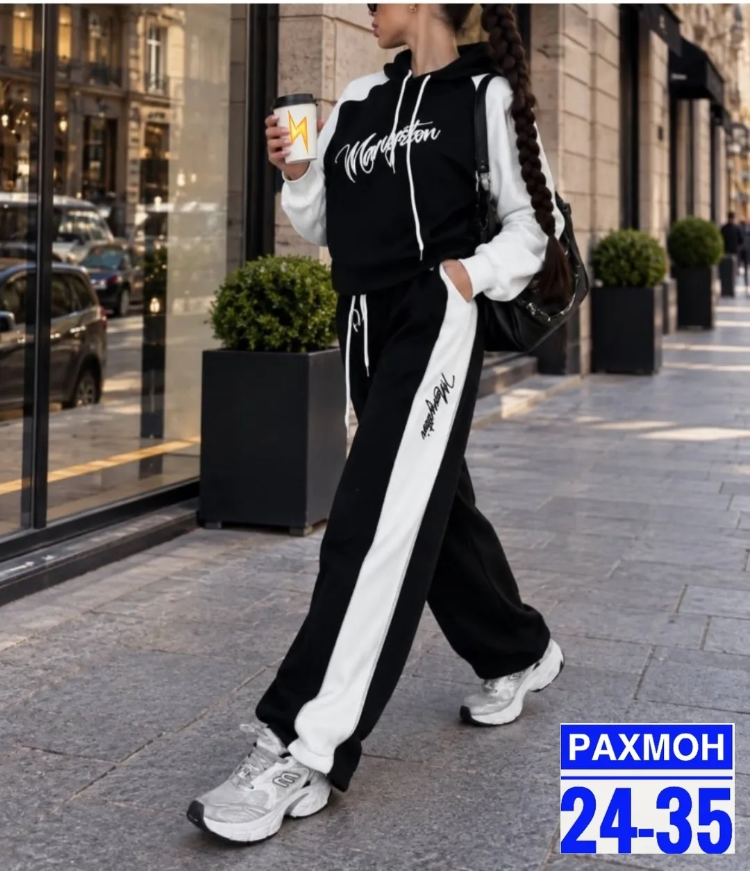 Костюм двойка из флиса — фото 2