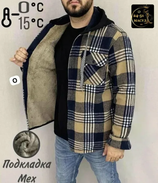 Мужская рубашка из фланели с меховым подкладом — фото 1