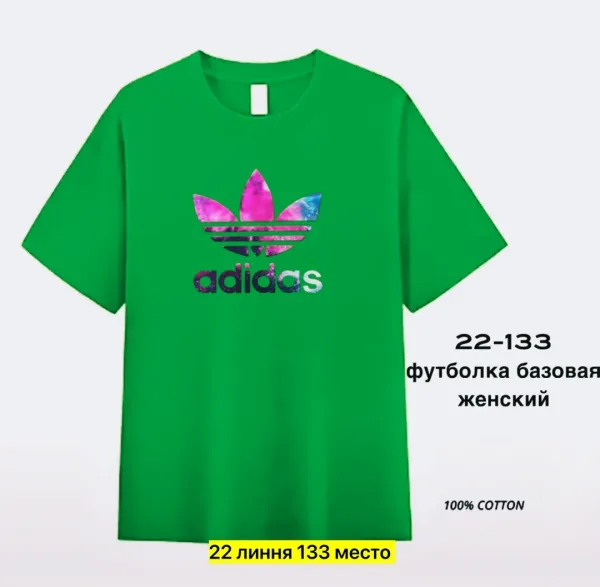 Футболка хлопок — фото 1