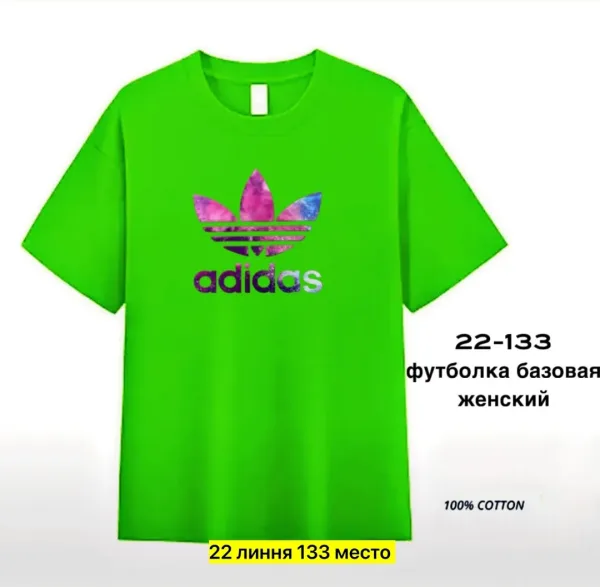 Футболка хлопок — фото 6