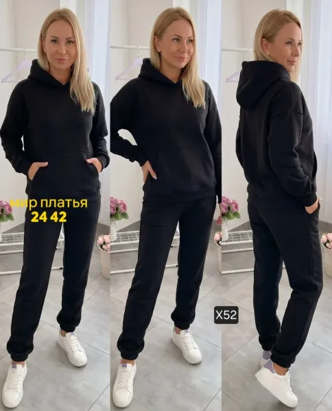 Костюм из флиса — фото 1