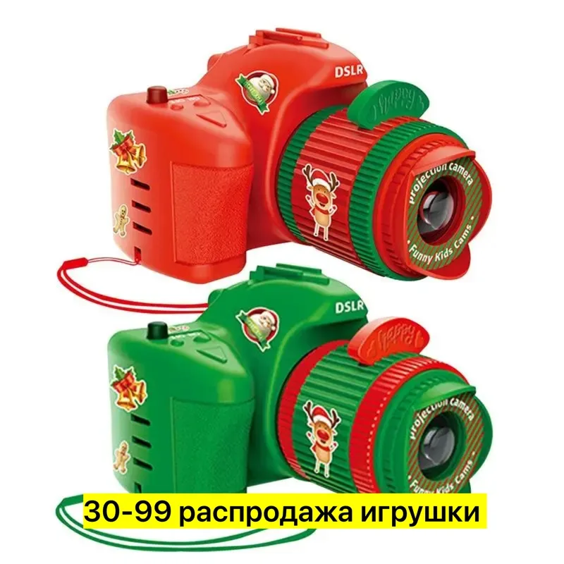 Игрушечный фотоаппарат из пластика — фото 1