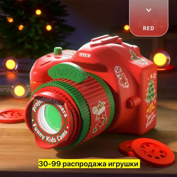 Игрушечный фотоаппарат из пластика — фото 7