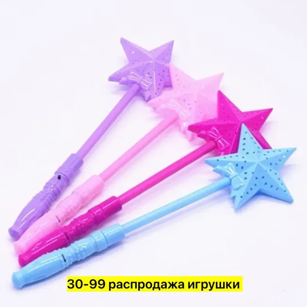 Светящаяся палочка в форме звезды из пластика — фото 7