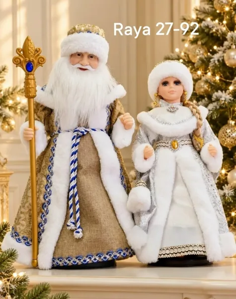 Новогодняя музыкальная фигурка Снегурочки высотой, поёт русские рождественские — фото 7