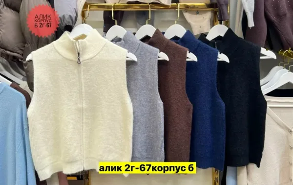 Однотонная кофта из натурального кашемира — фото 3