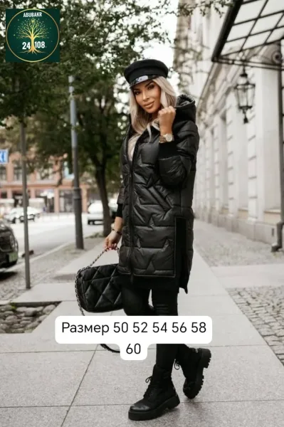 Куртка, плащёвка — фото 1