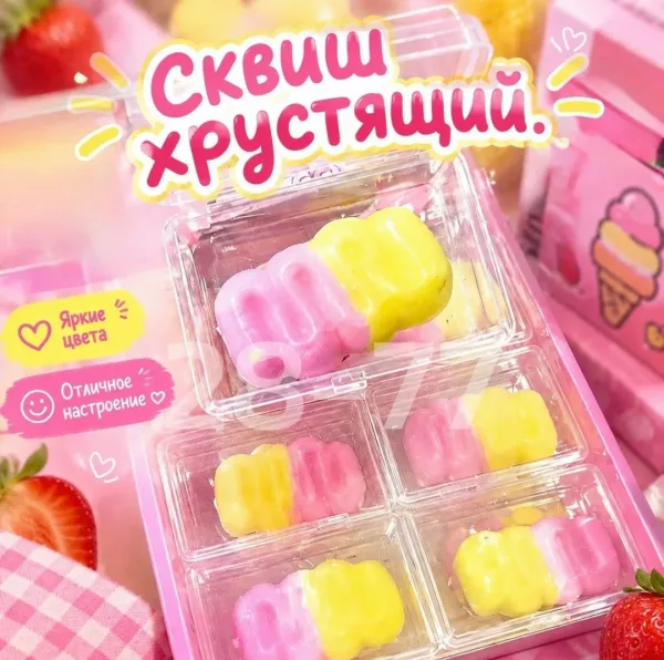 Сквиш хрустящий — фото 1